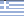 Bandiera Grecia