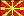 Bandiera Macedonia