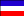 Bandiera Serbia