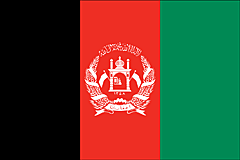 Afghanistan flag