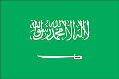 Bandiera Arabia Saudita