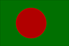 Bandiera Bangladesh