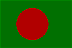 Bangladesh flag