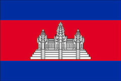 Cambodia flag