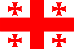 Georgia flag