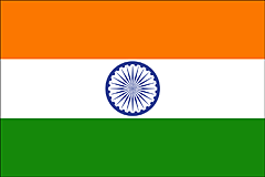 Bandiera India