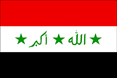 Iraq flag