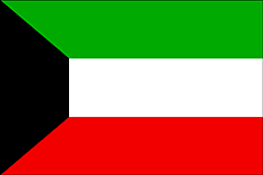 Bandiera Kuwait