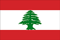 Lebanon flag