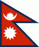 Bandiera Nepal